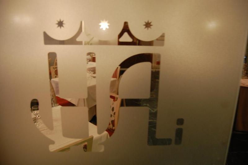 Hotel Rl Anibal Linares  Exterior photo